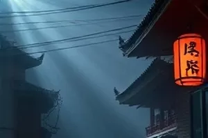 家庭群像剧逆流的春天中老屋院子画面