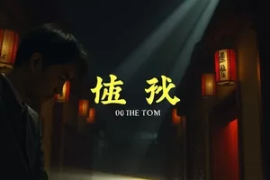 海边图书馆剧中落地窗前的阅读区画面